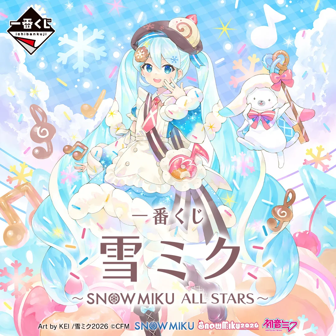 Product image 26