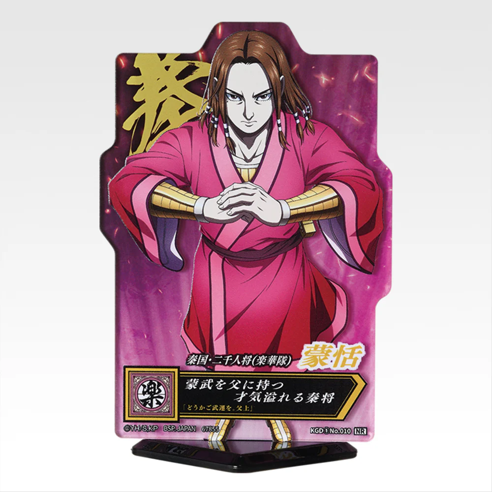 Product image 27