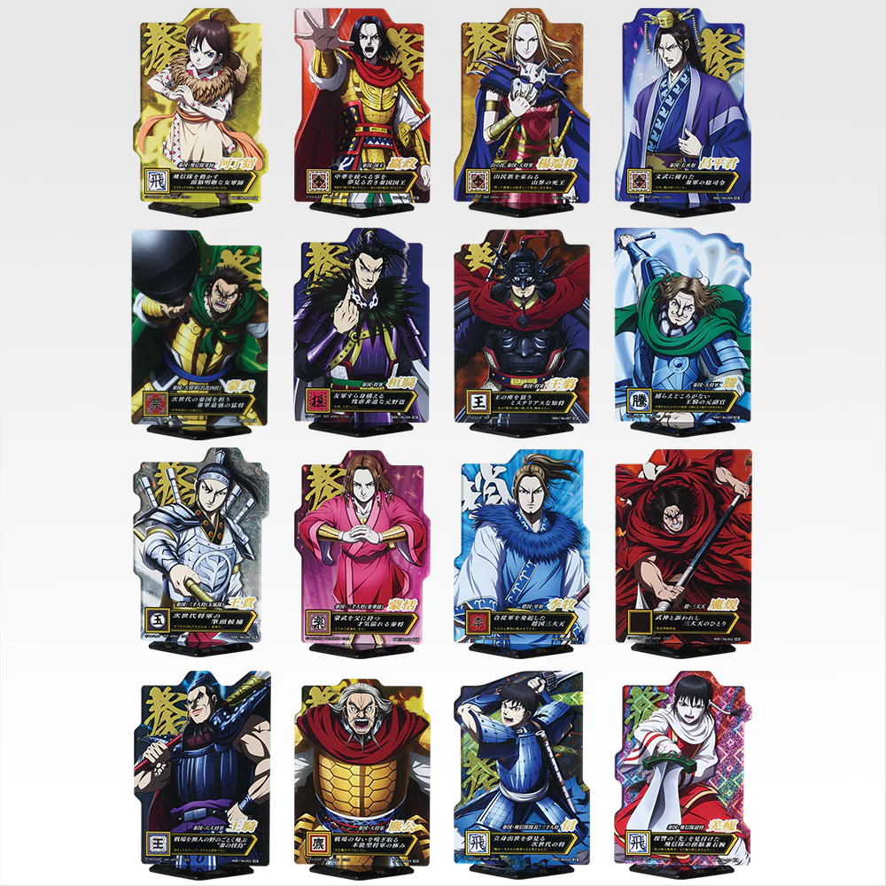 Product image 35