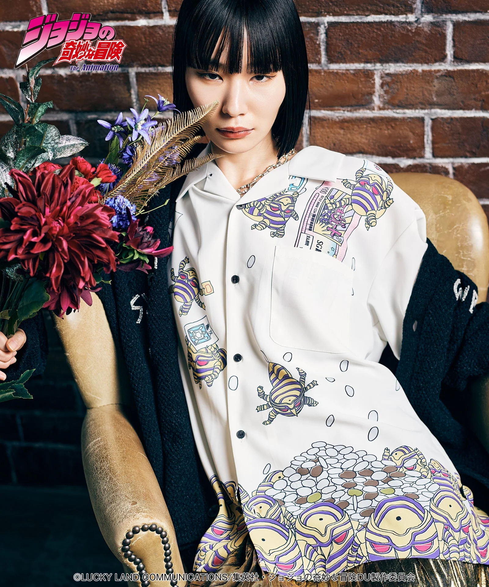 Product image 15