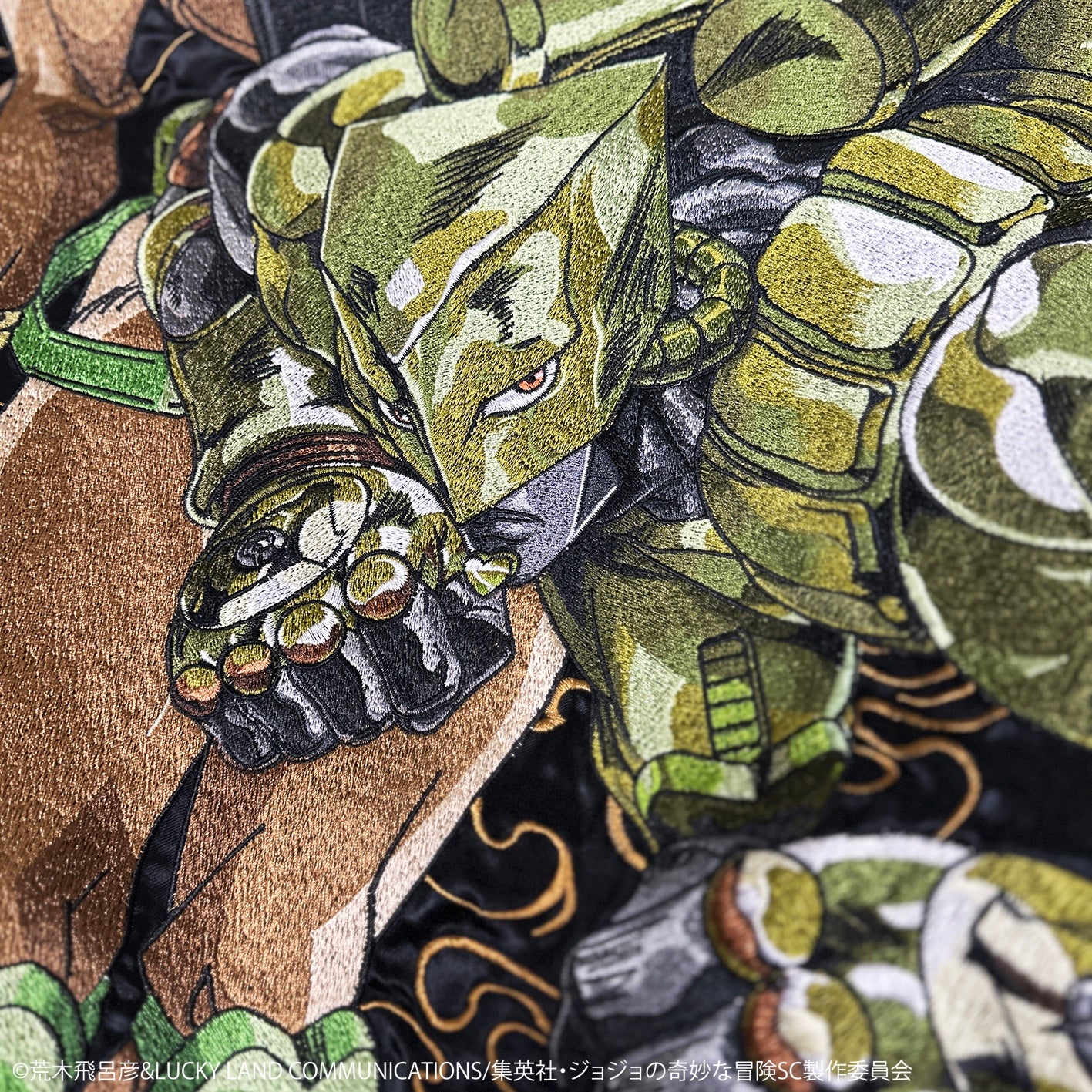 Product image 18