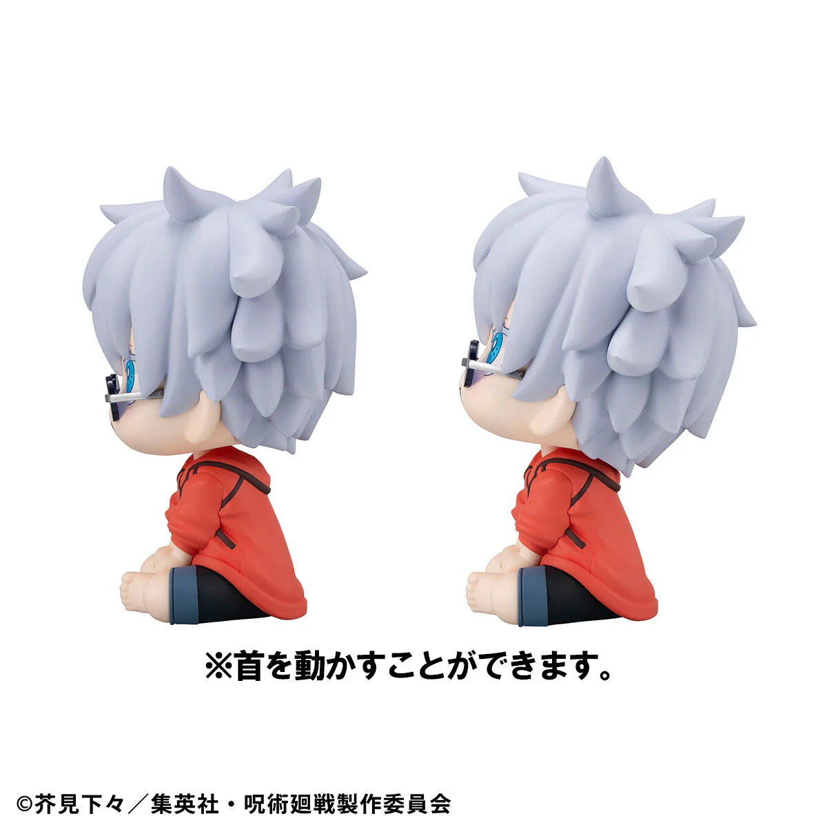 Product image 21