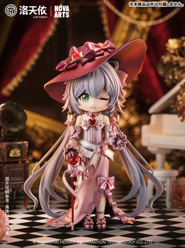 Product image 26