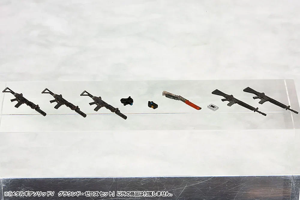 Product image 25
