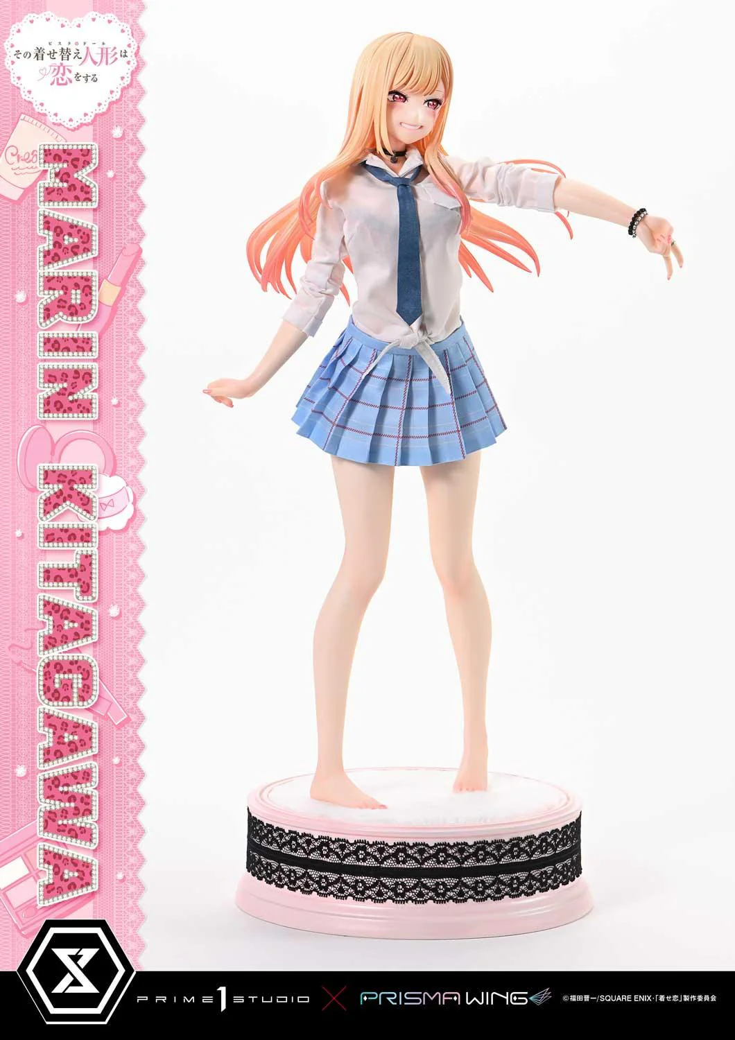 Product image 37