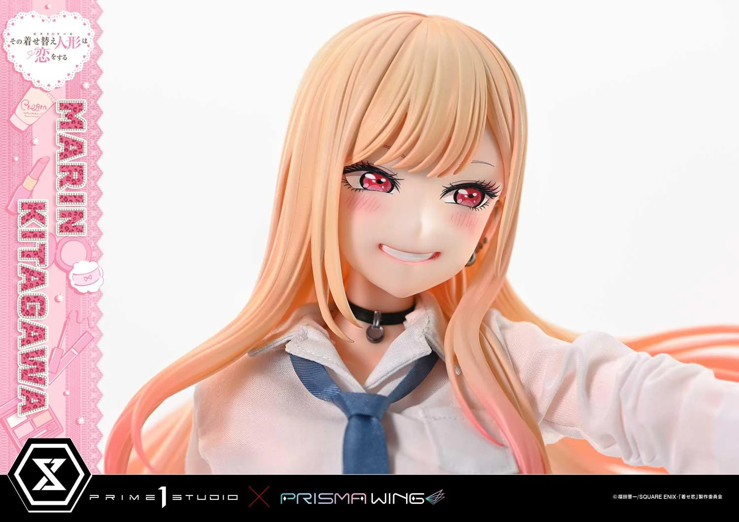 Product image 43