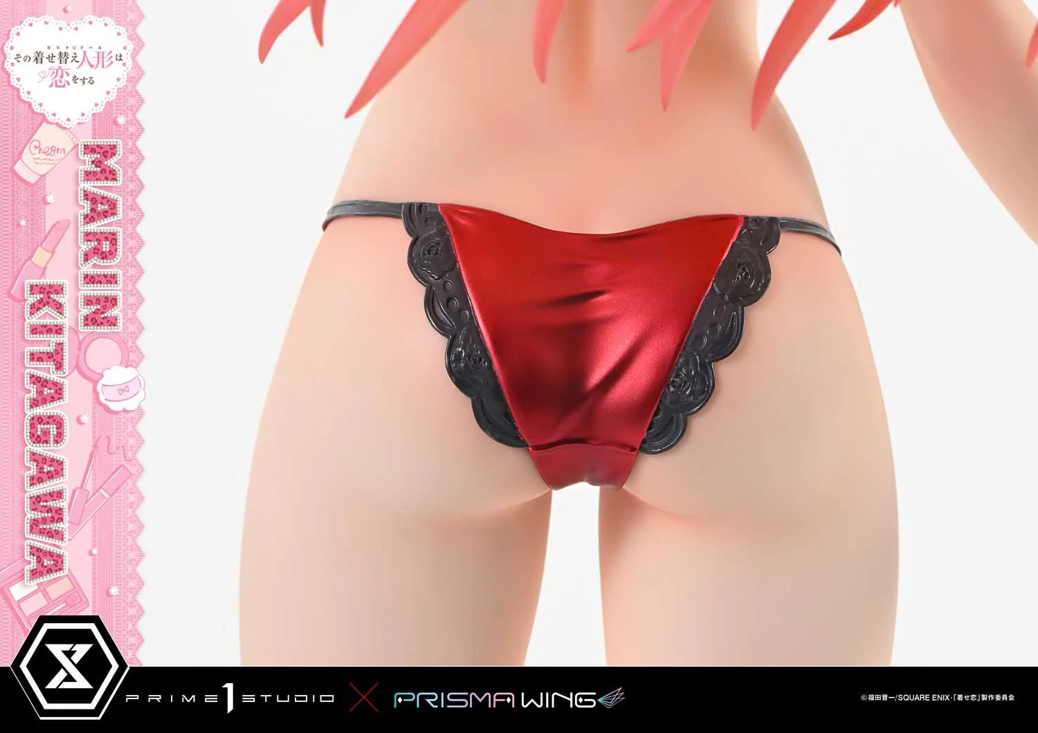 Product image 44