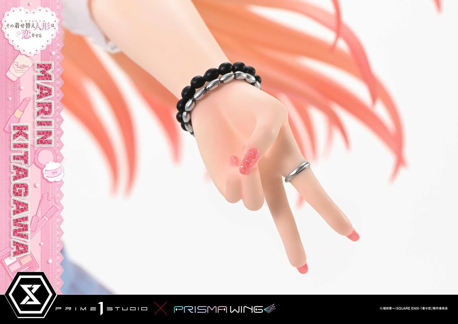 Product image 45