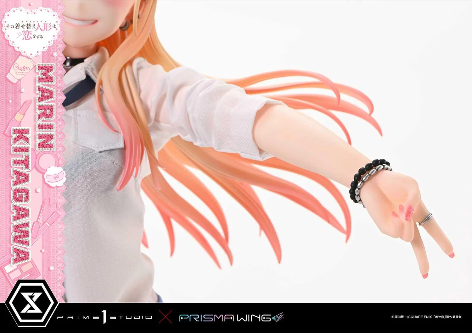 Product image 52