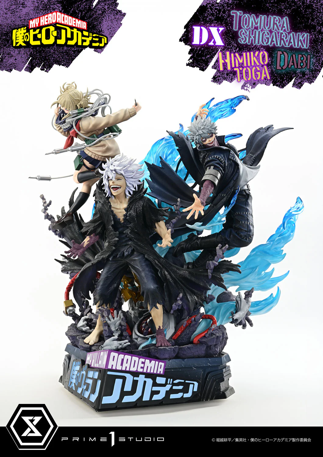 Product image 44