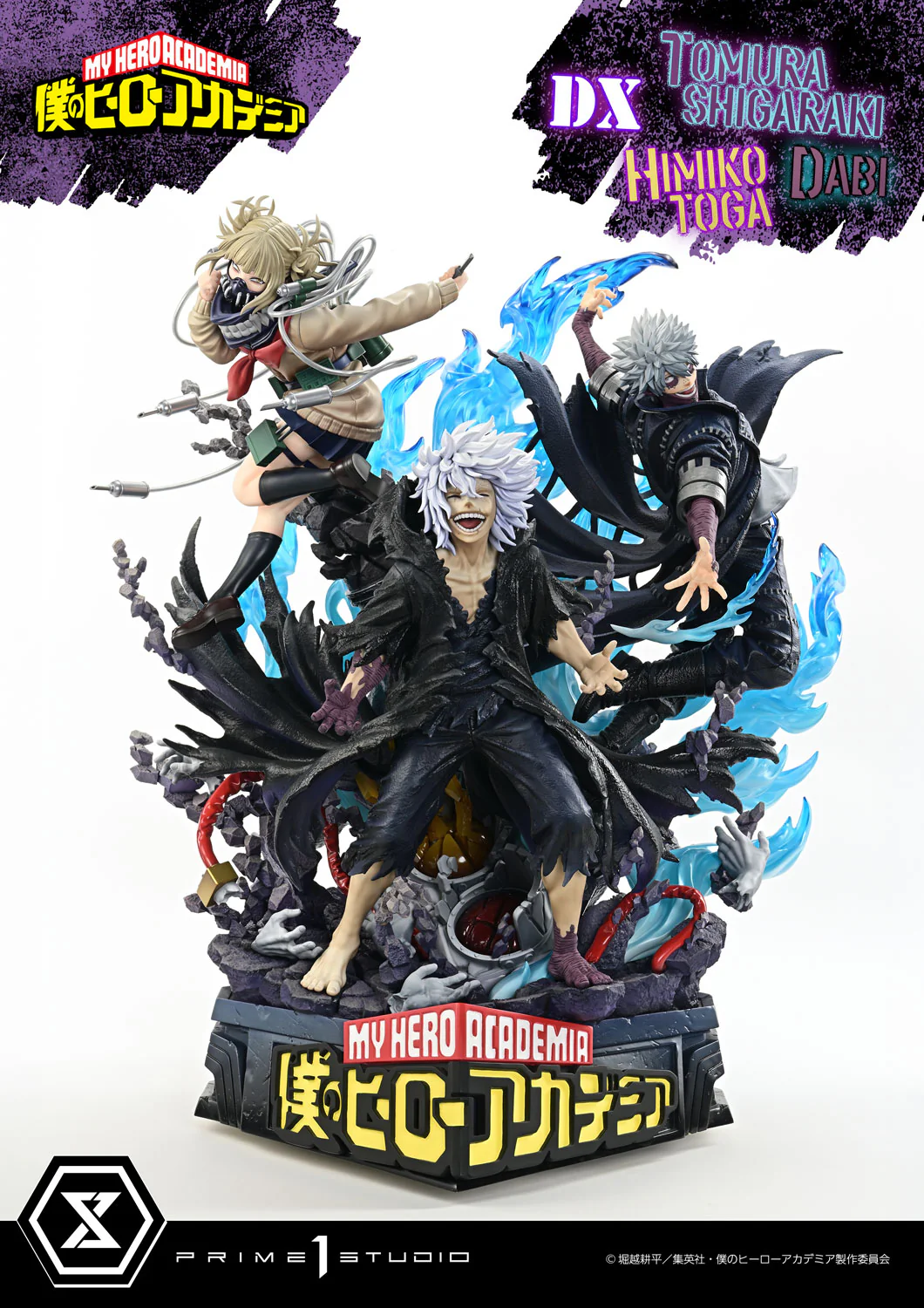 Product image 47
