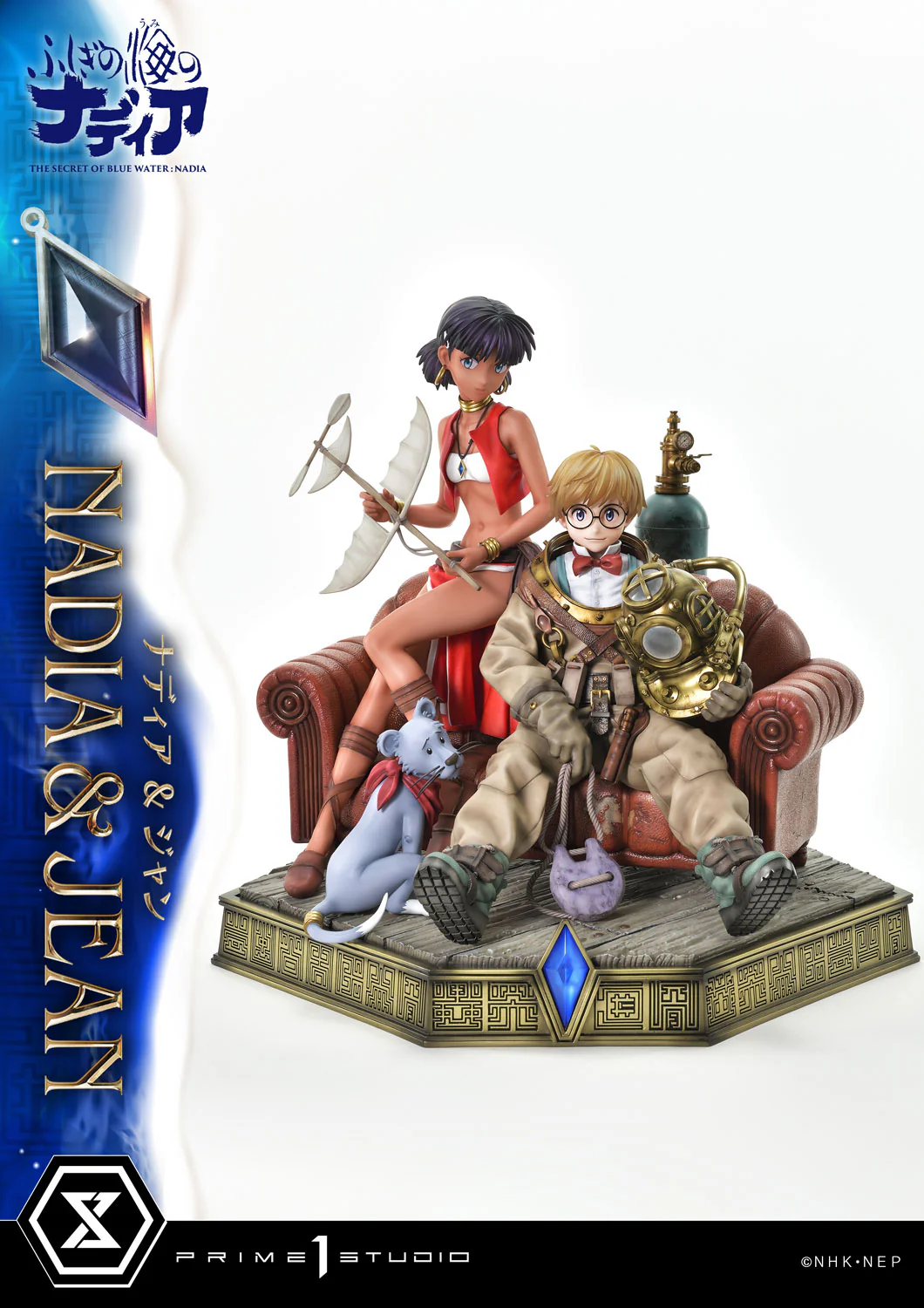 Product image 20