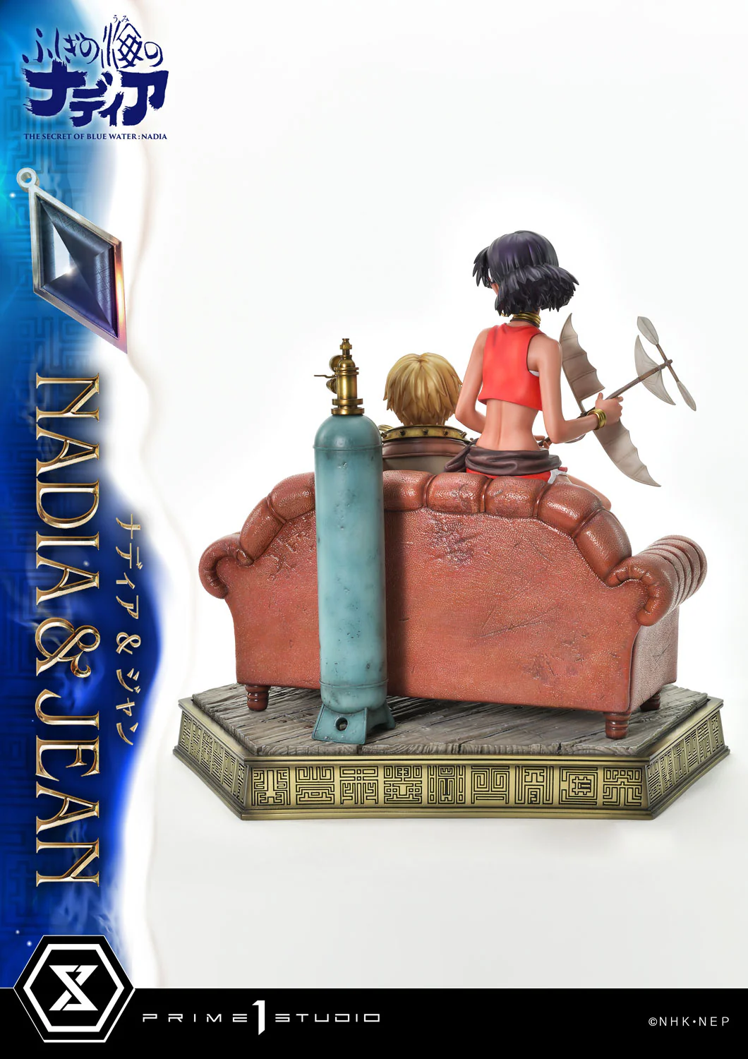Product image 22
