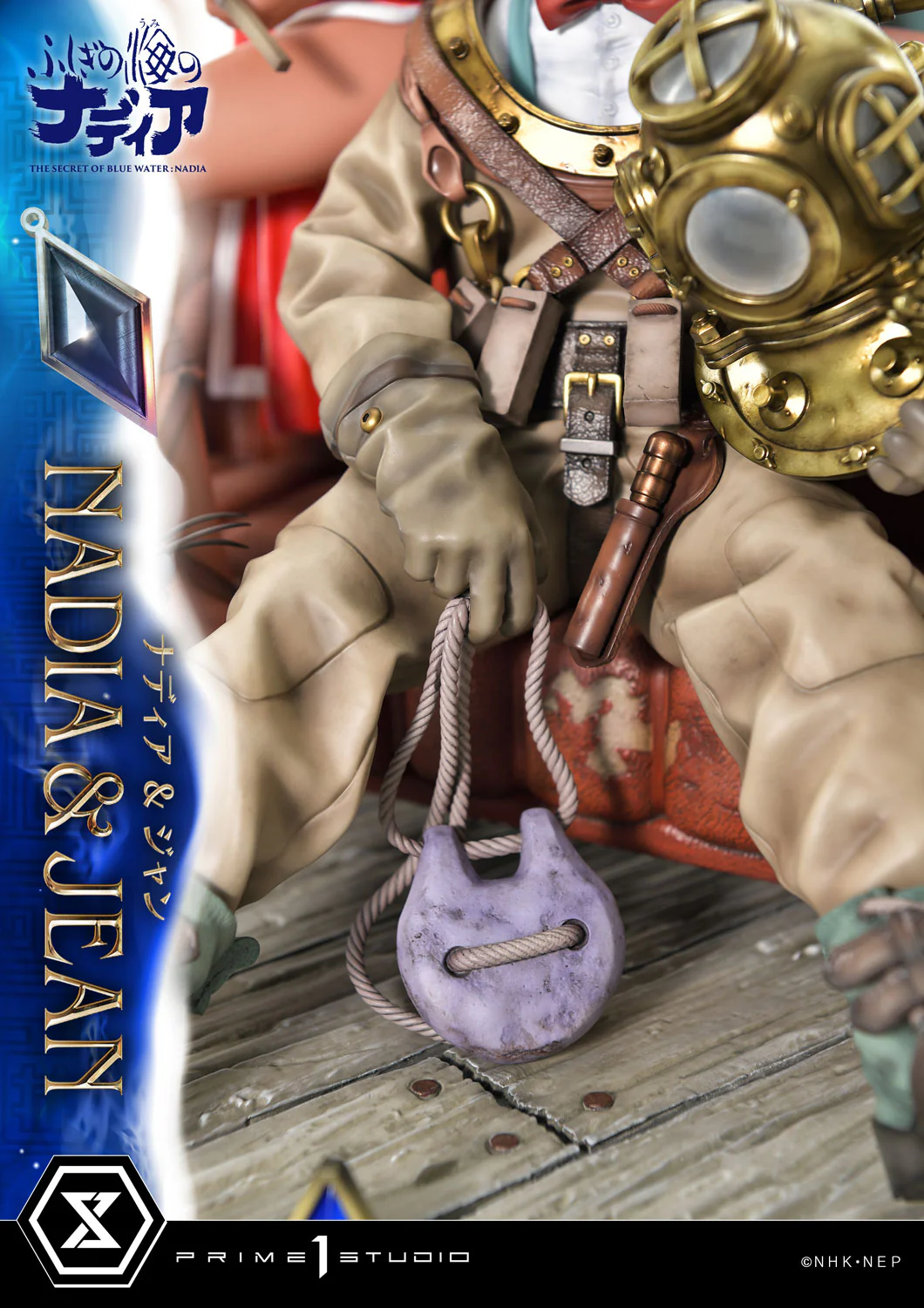 Product image 29