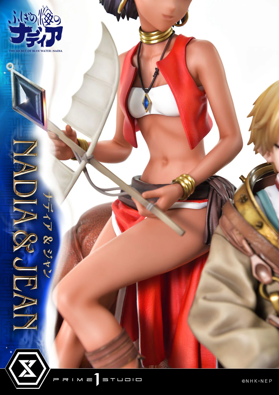 Product image 31