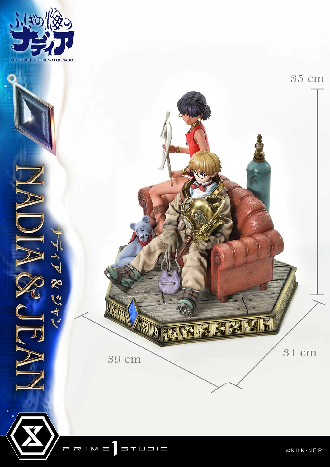Product image 33