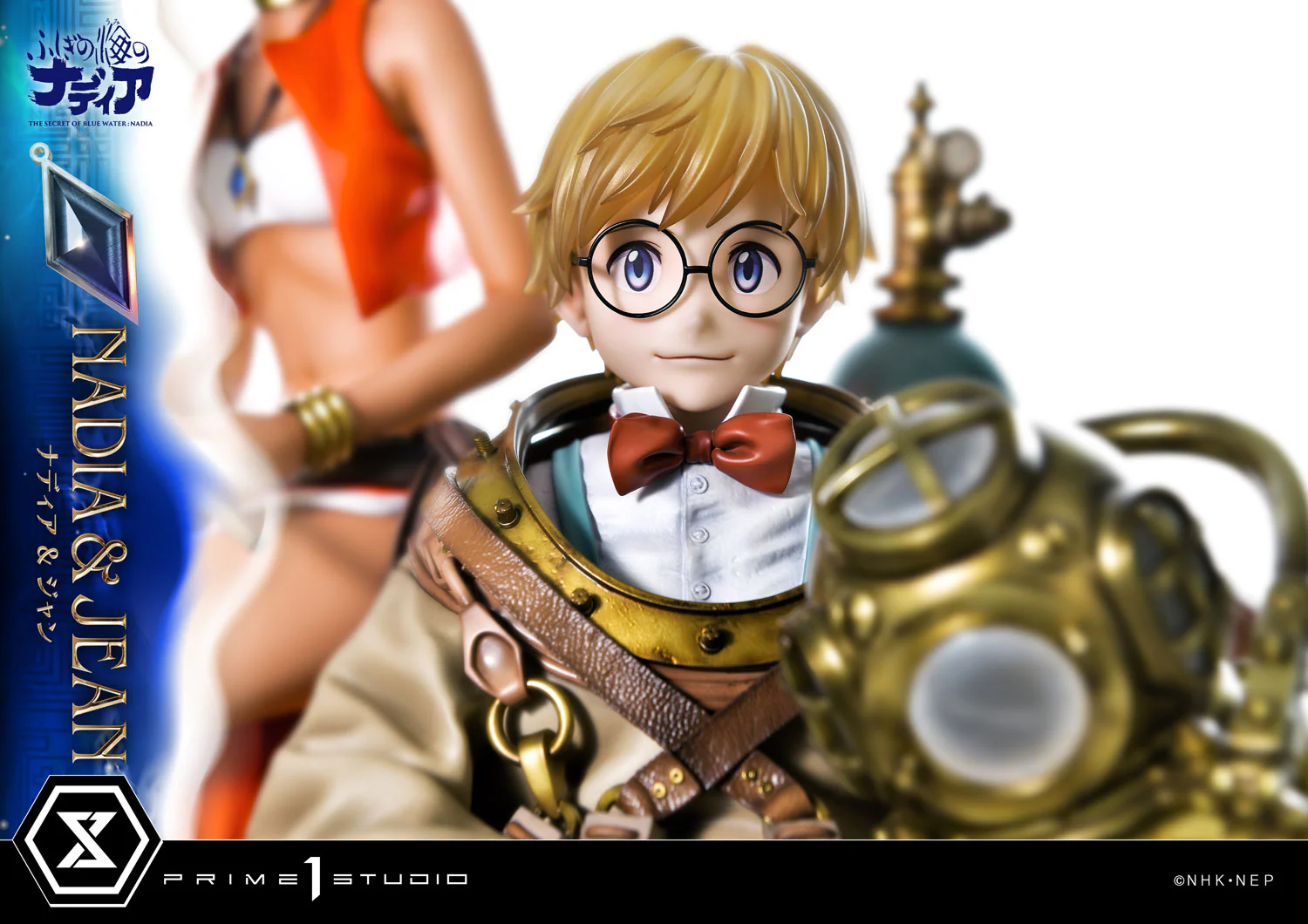 Product image 37