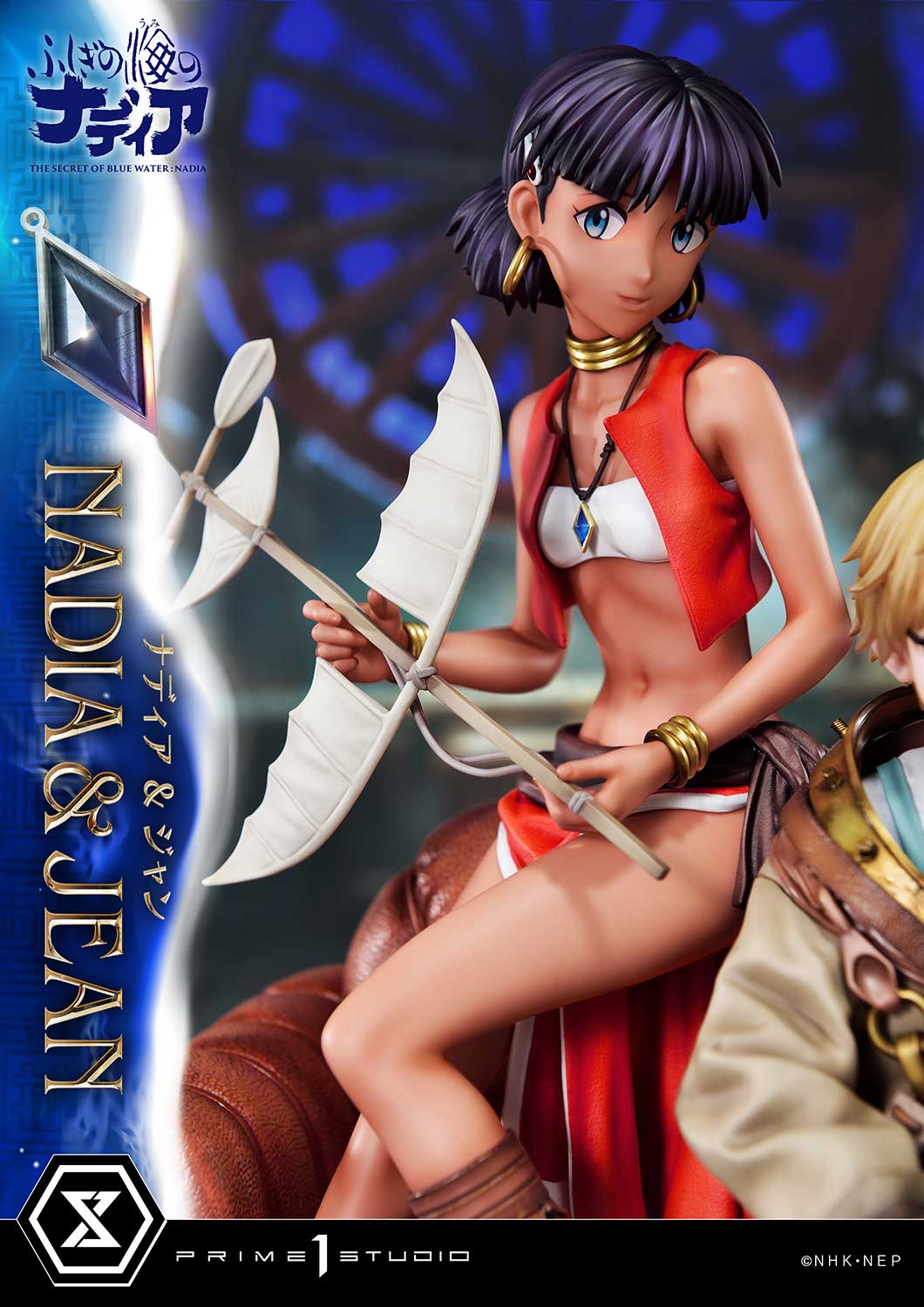 Product image 49