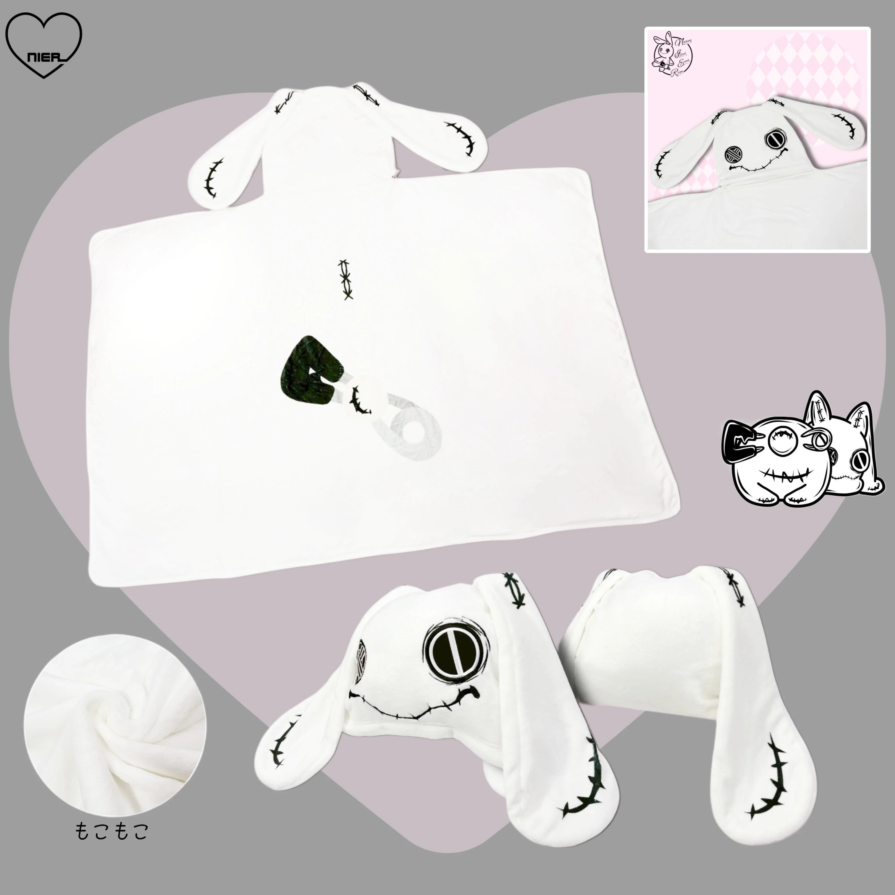 Product image 19