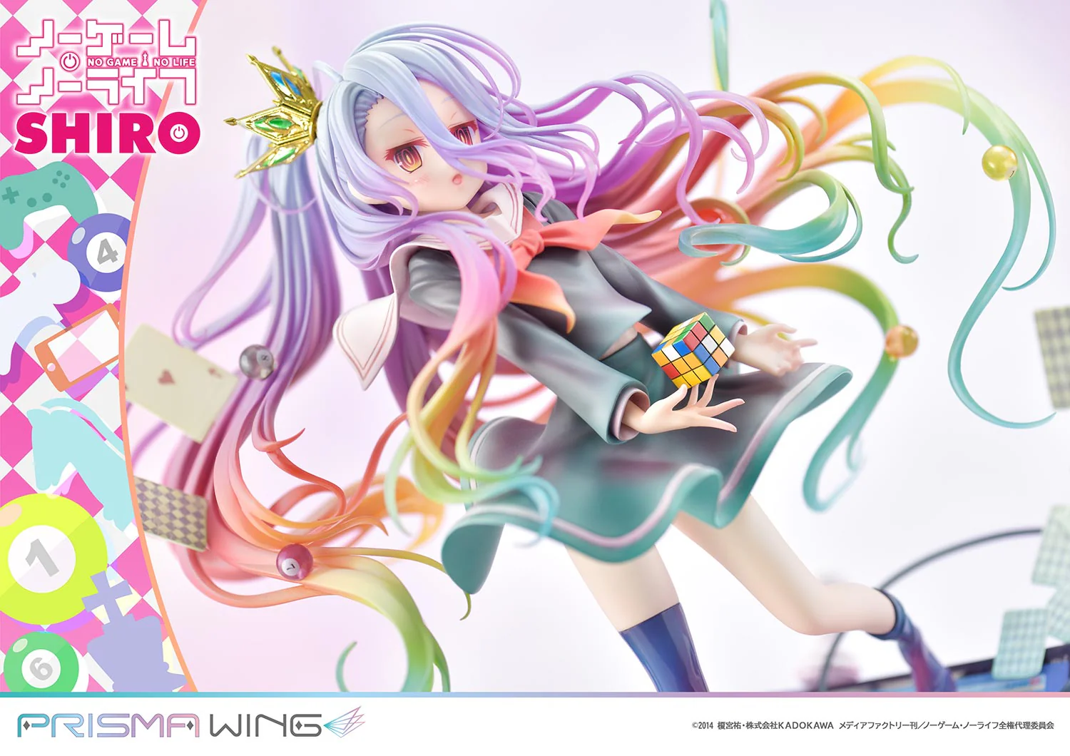 Product image 20