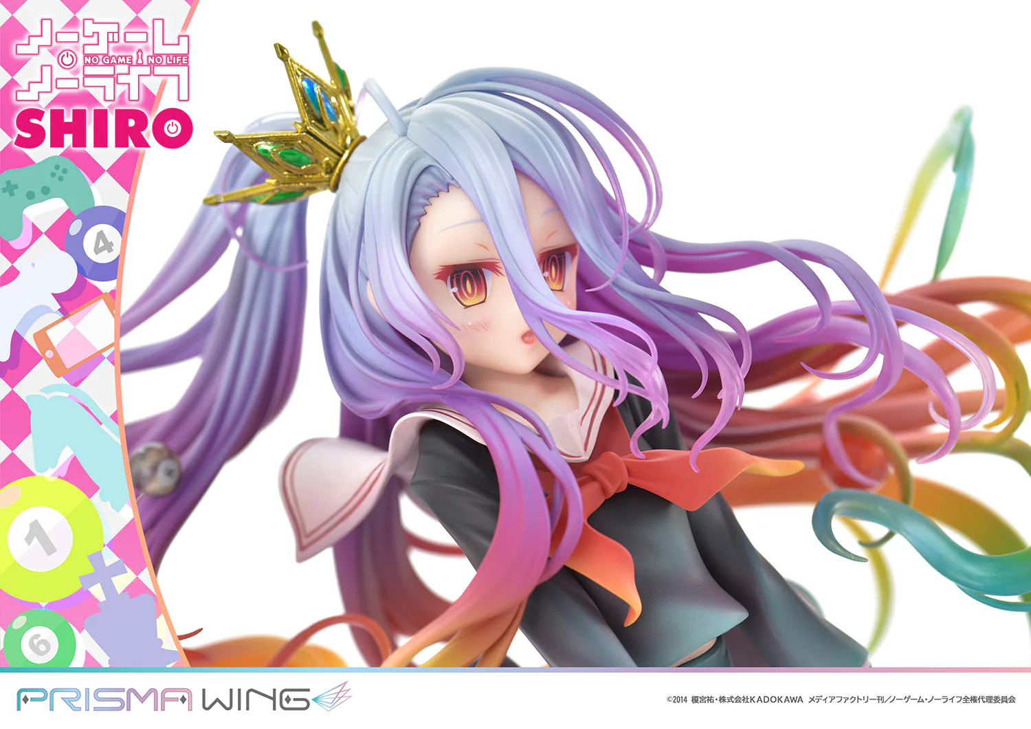 Product image 23
