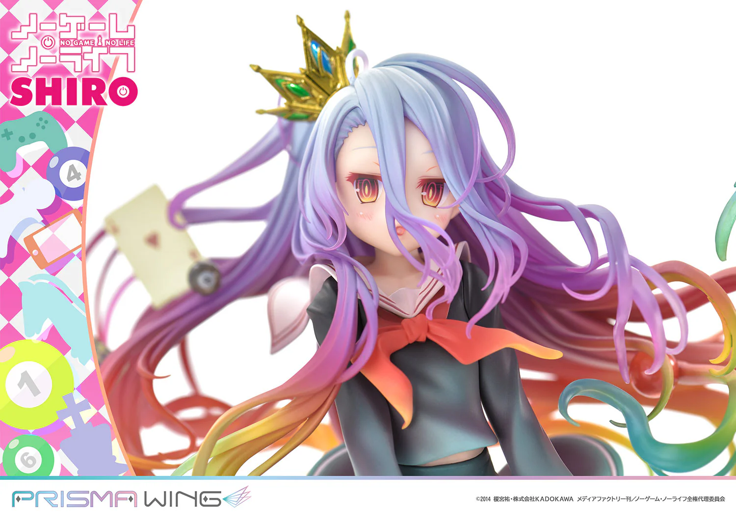 Product image 24