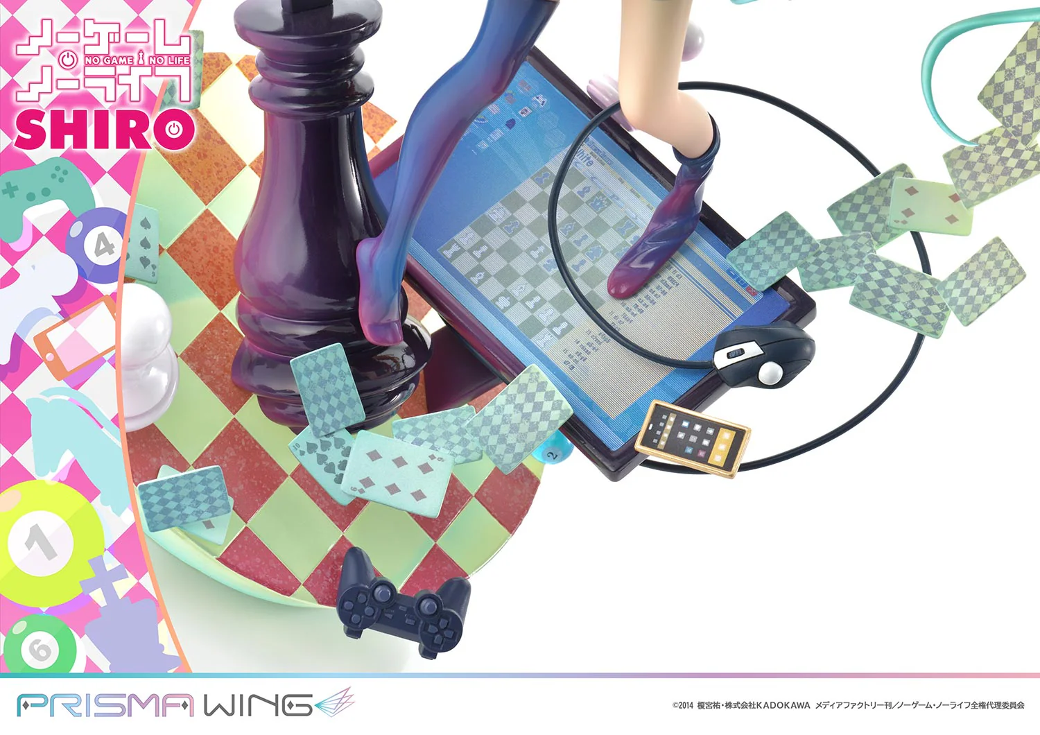 Product image 27