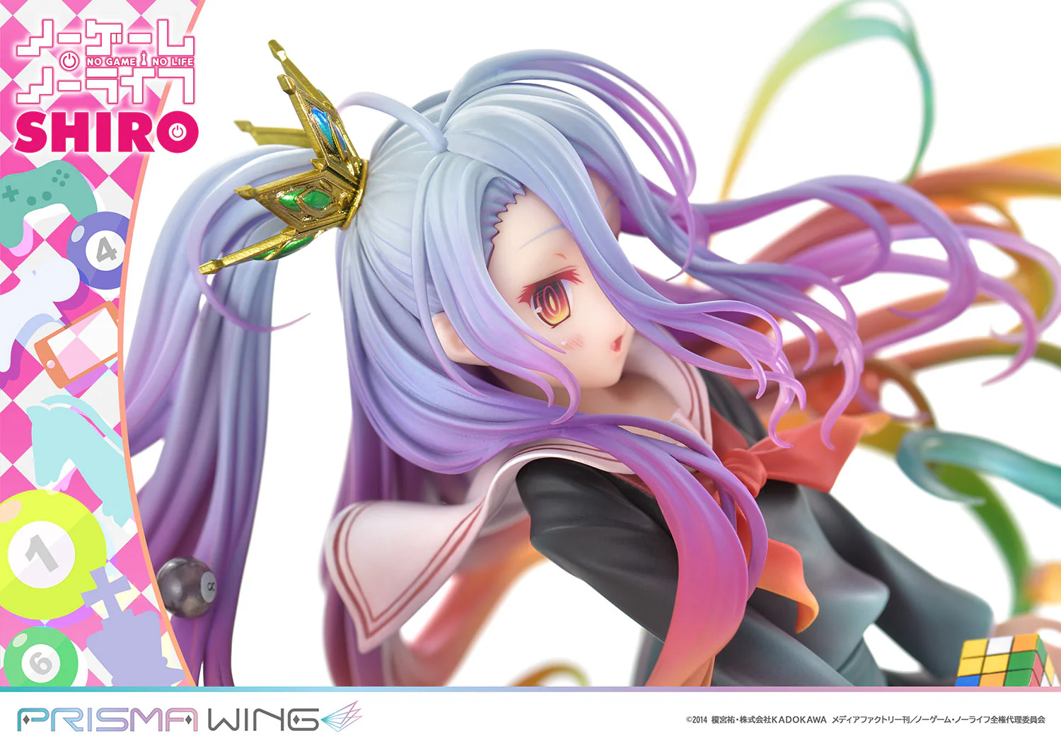 Product image 31