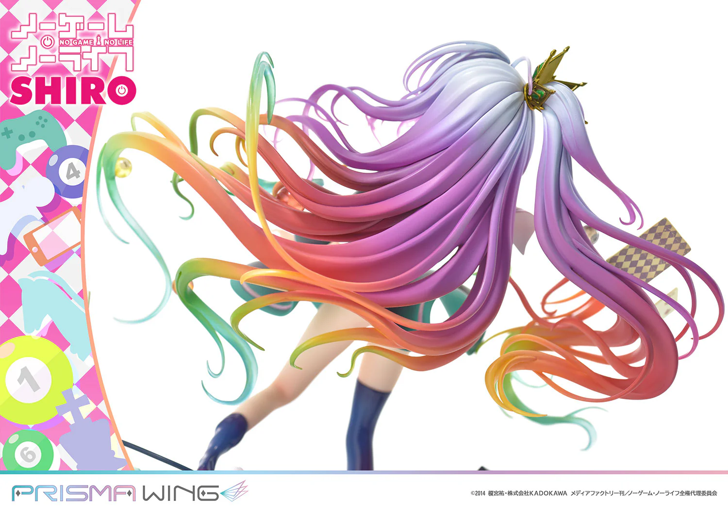 Product image 33