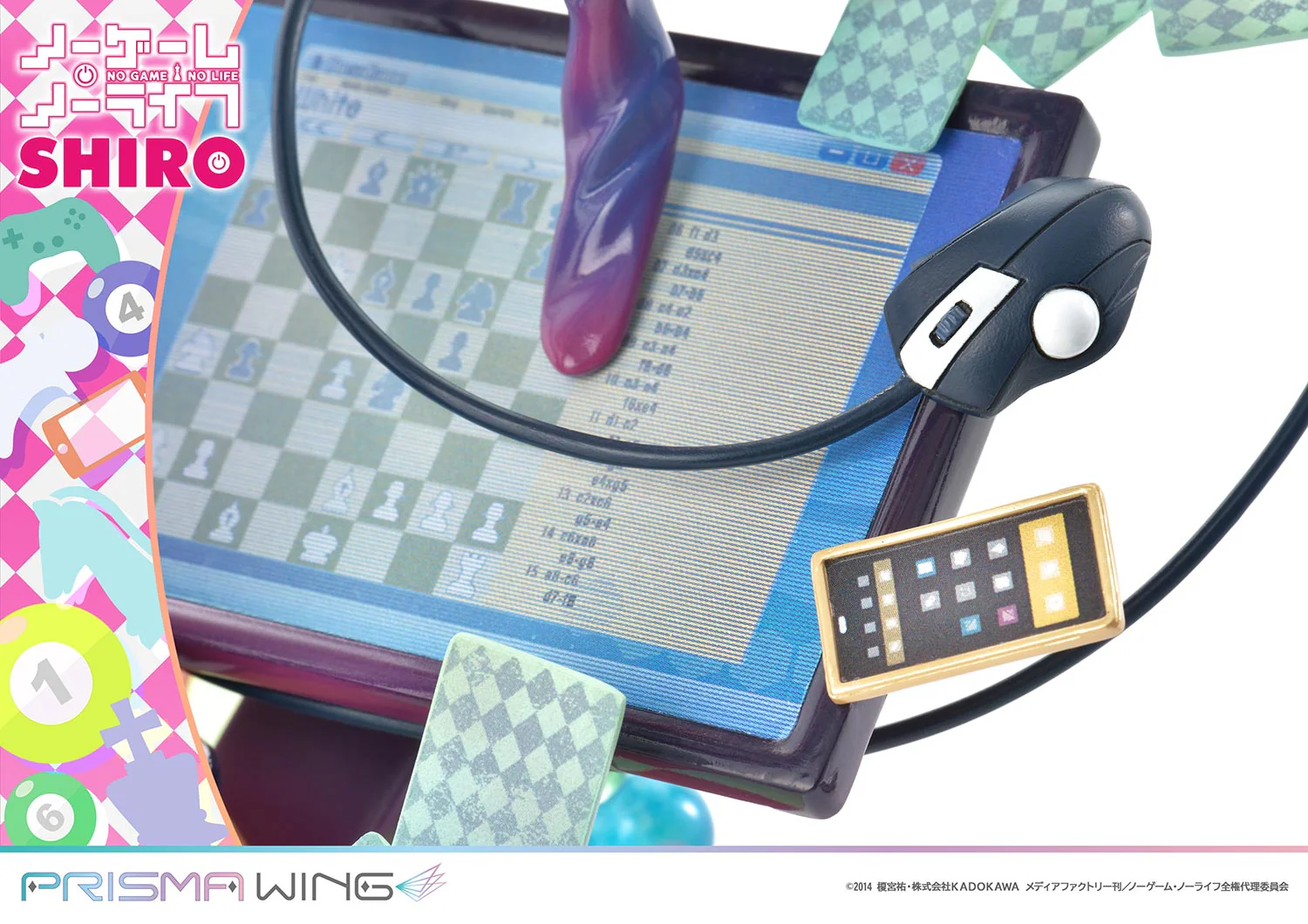 Product image 35