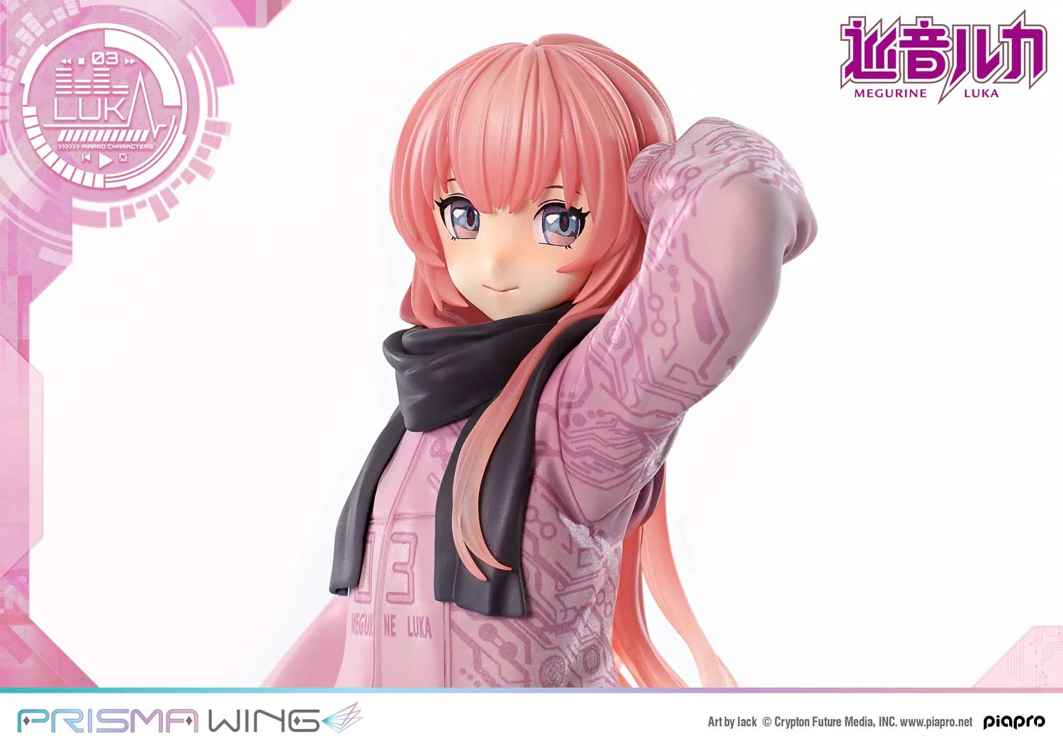 Product image 37