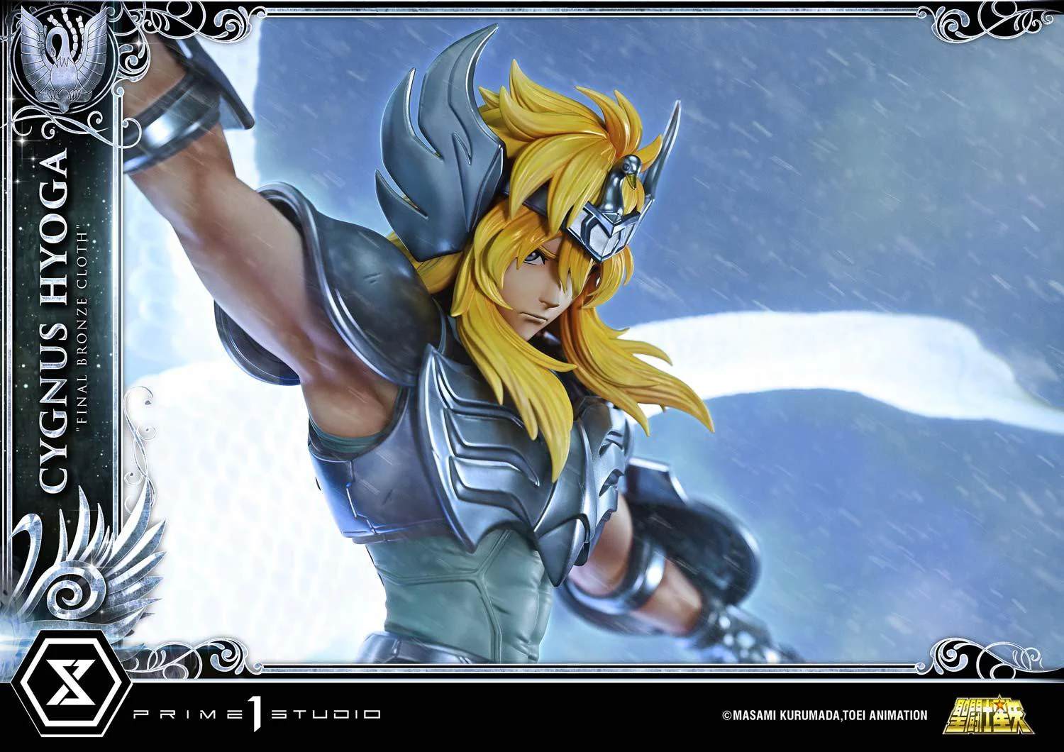 Product image 51