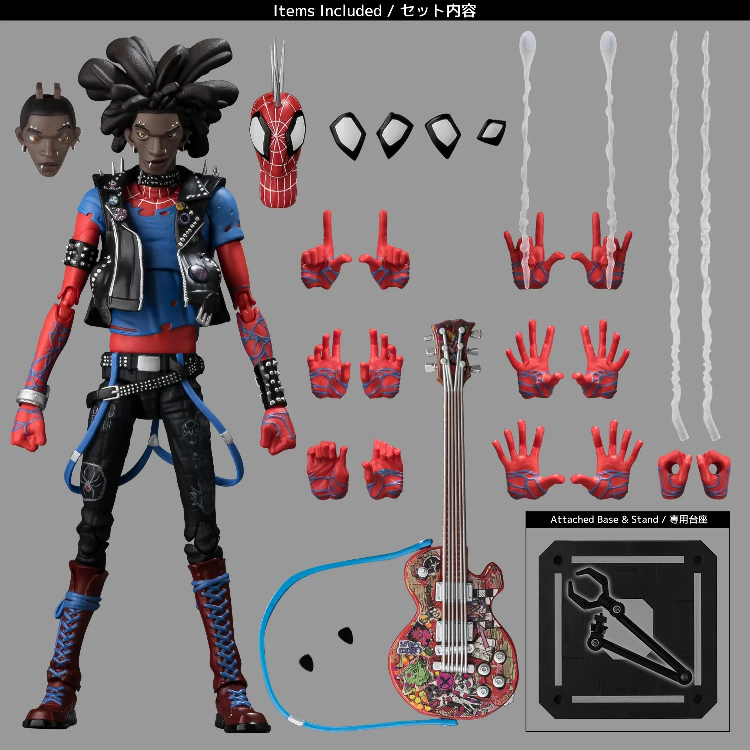 Product image 16