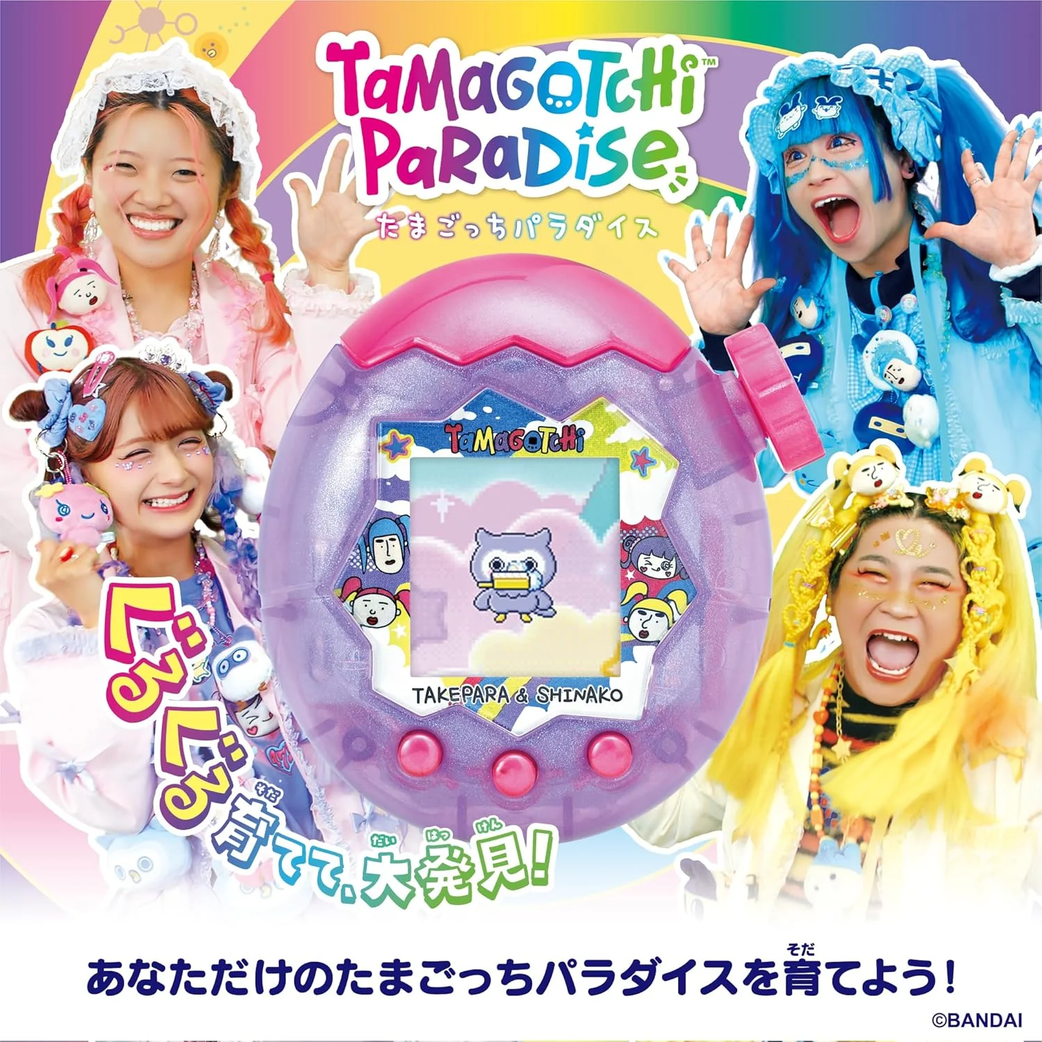 Product image 9