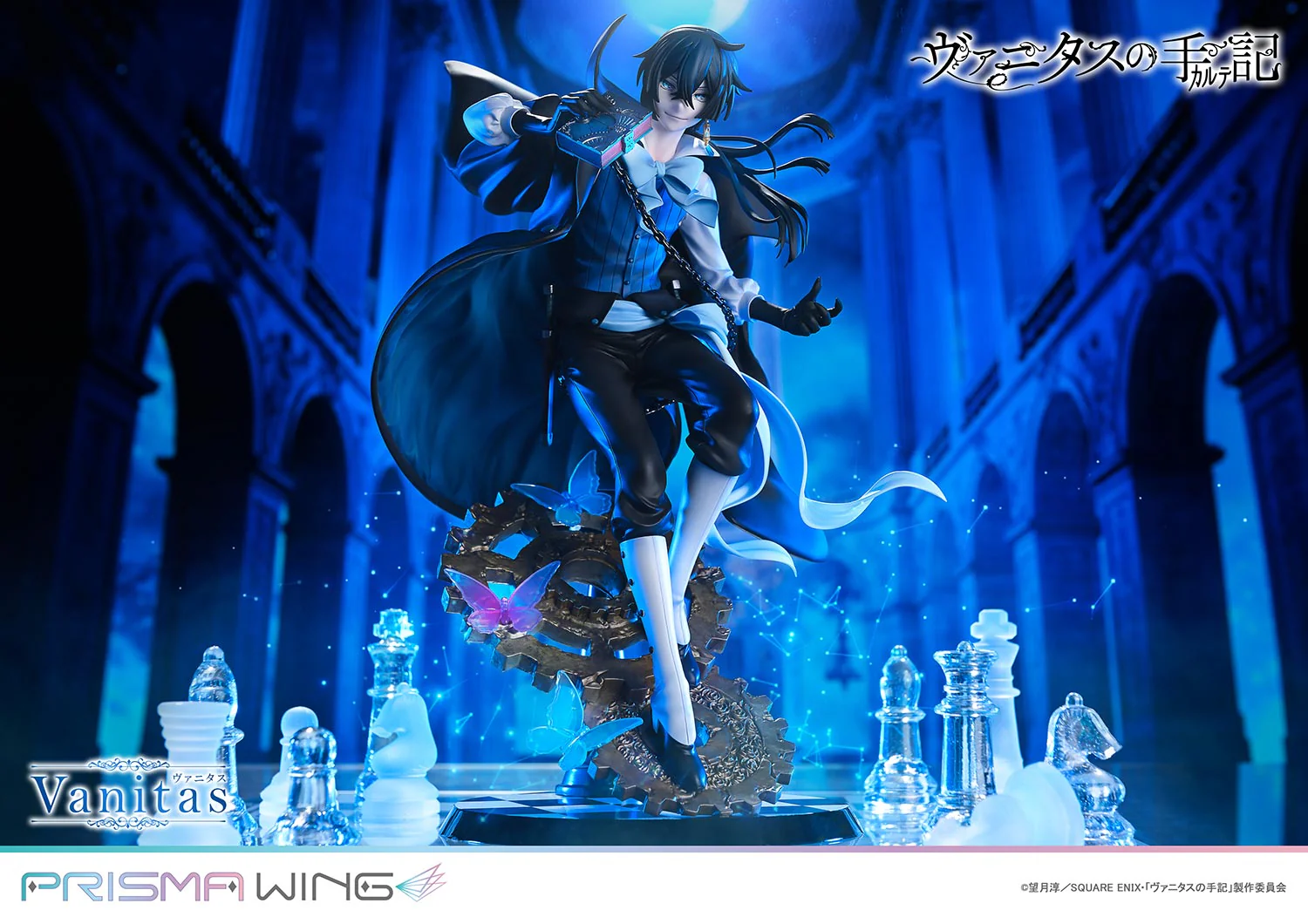 Product image 20