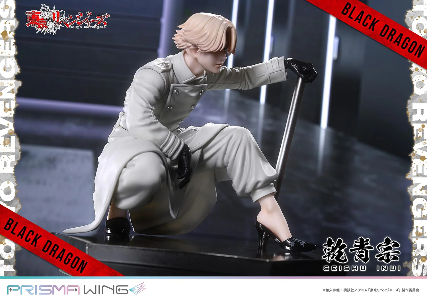 Product image 37