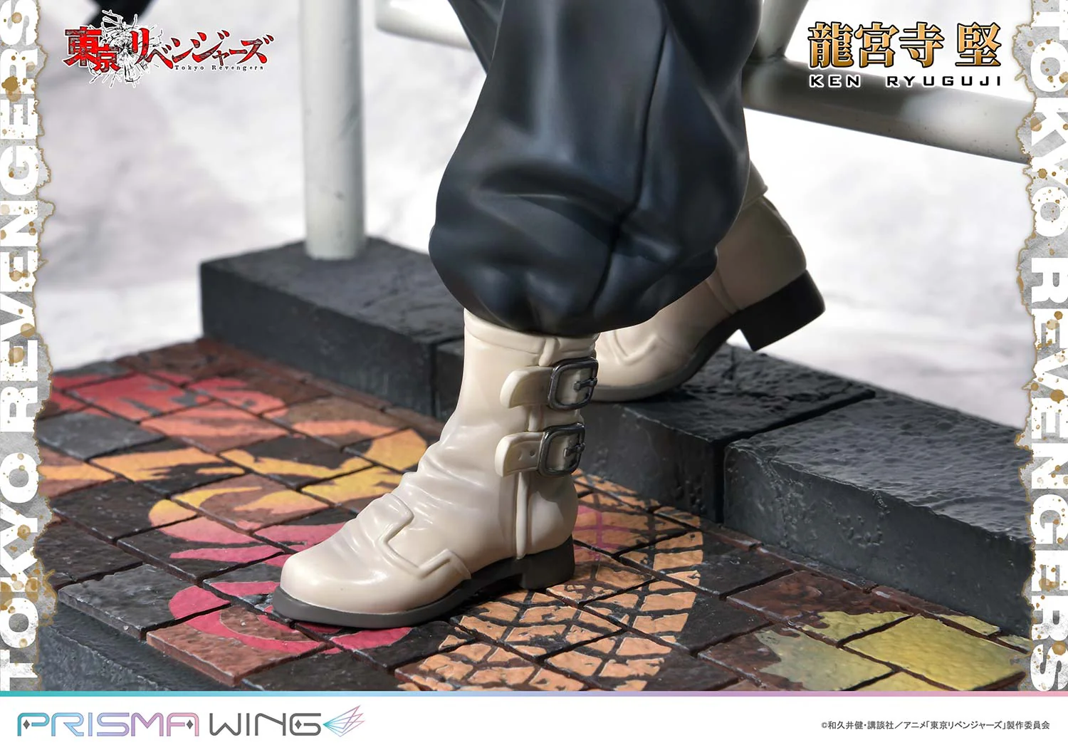 Product image 17