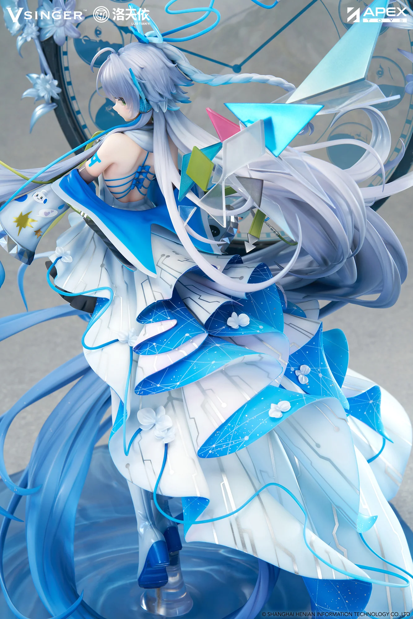 Product image 20