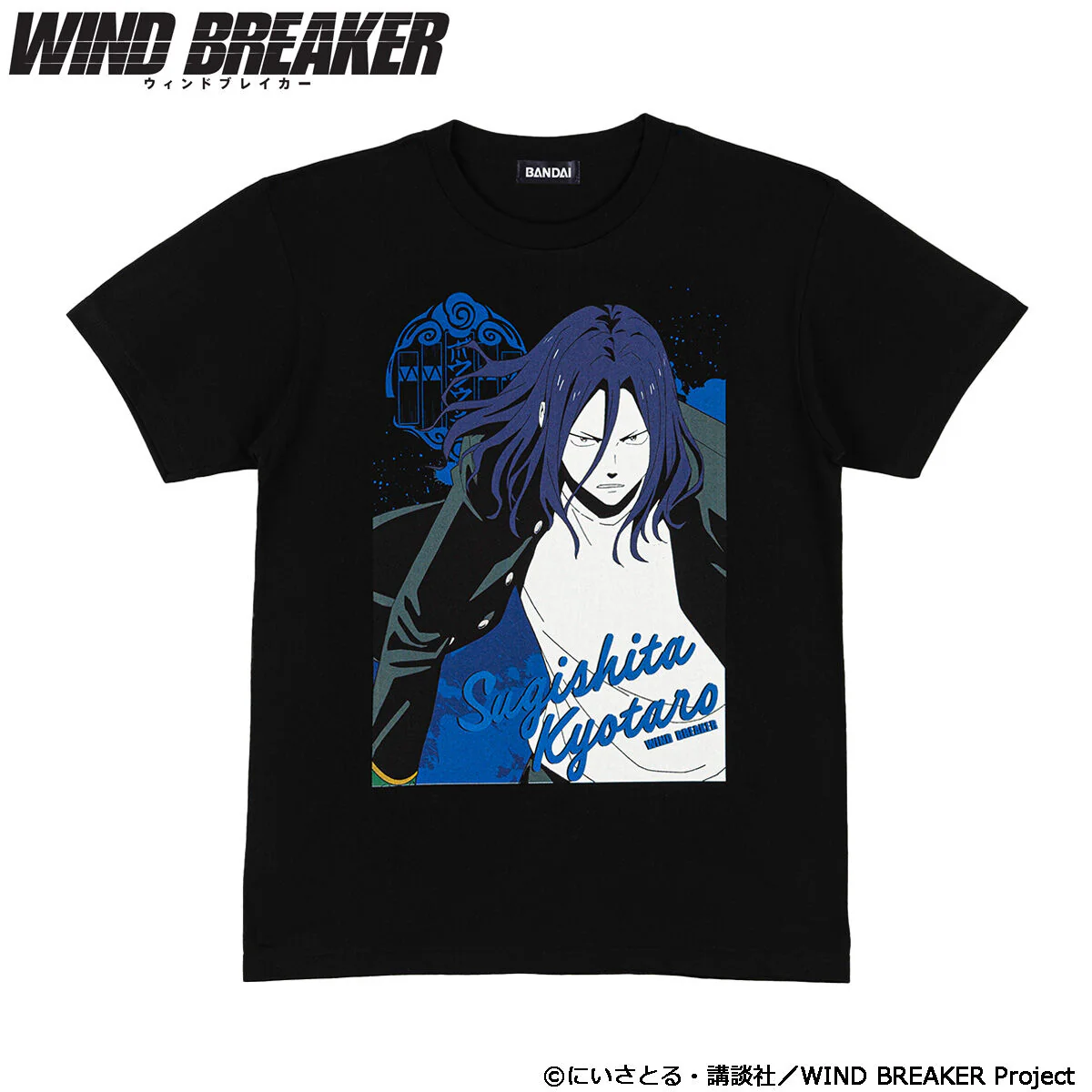 Product image 12