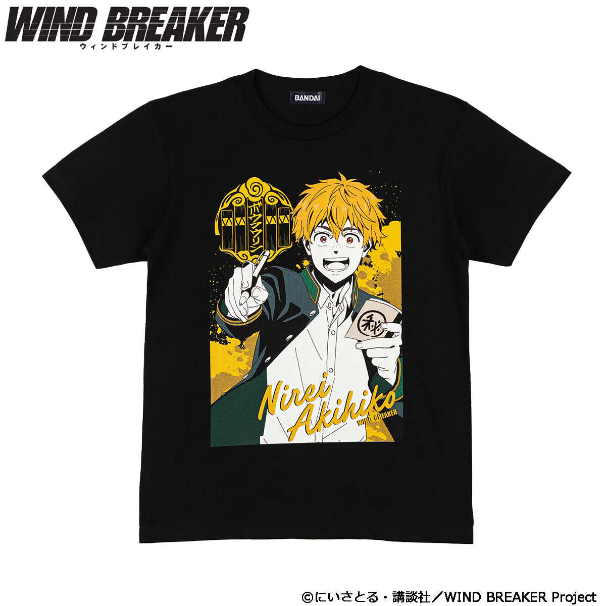 Product image 14