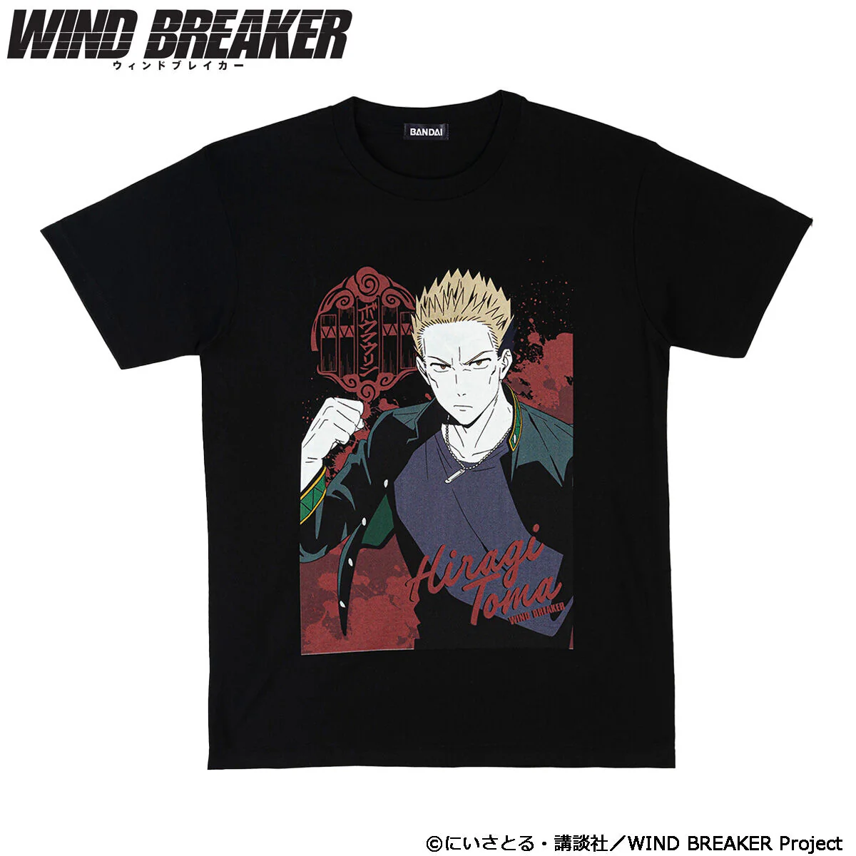 Product image 8