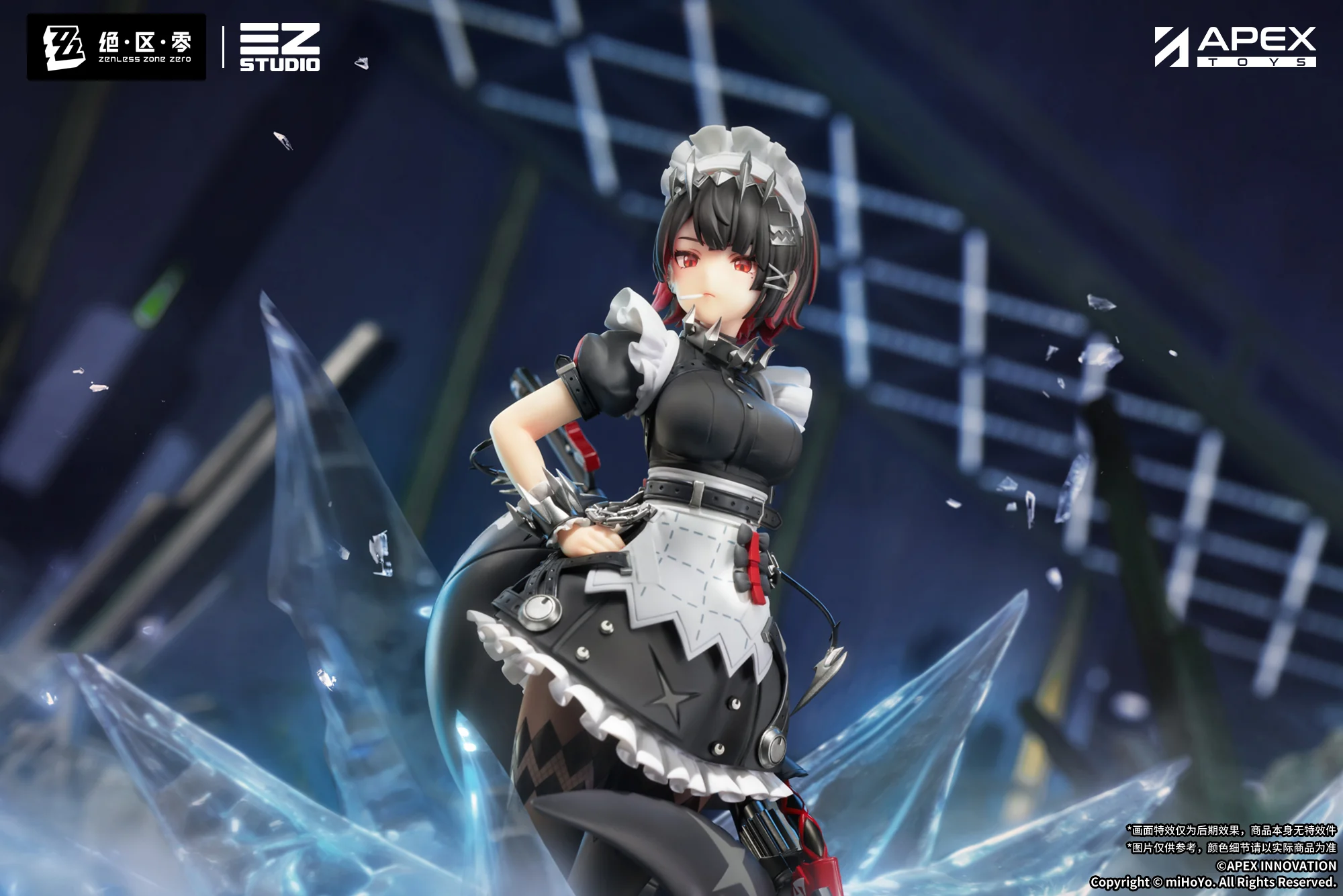 Product image 11