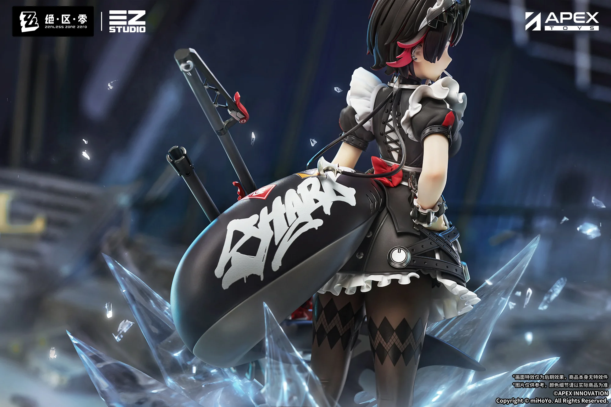 Product image 12